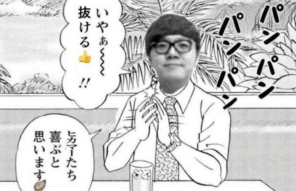 fsts7g's tweet photo. 100フォロワーありが🇹🇭‼️ https://t.co/ukDVXohgjY