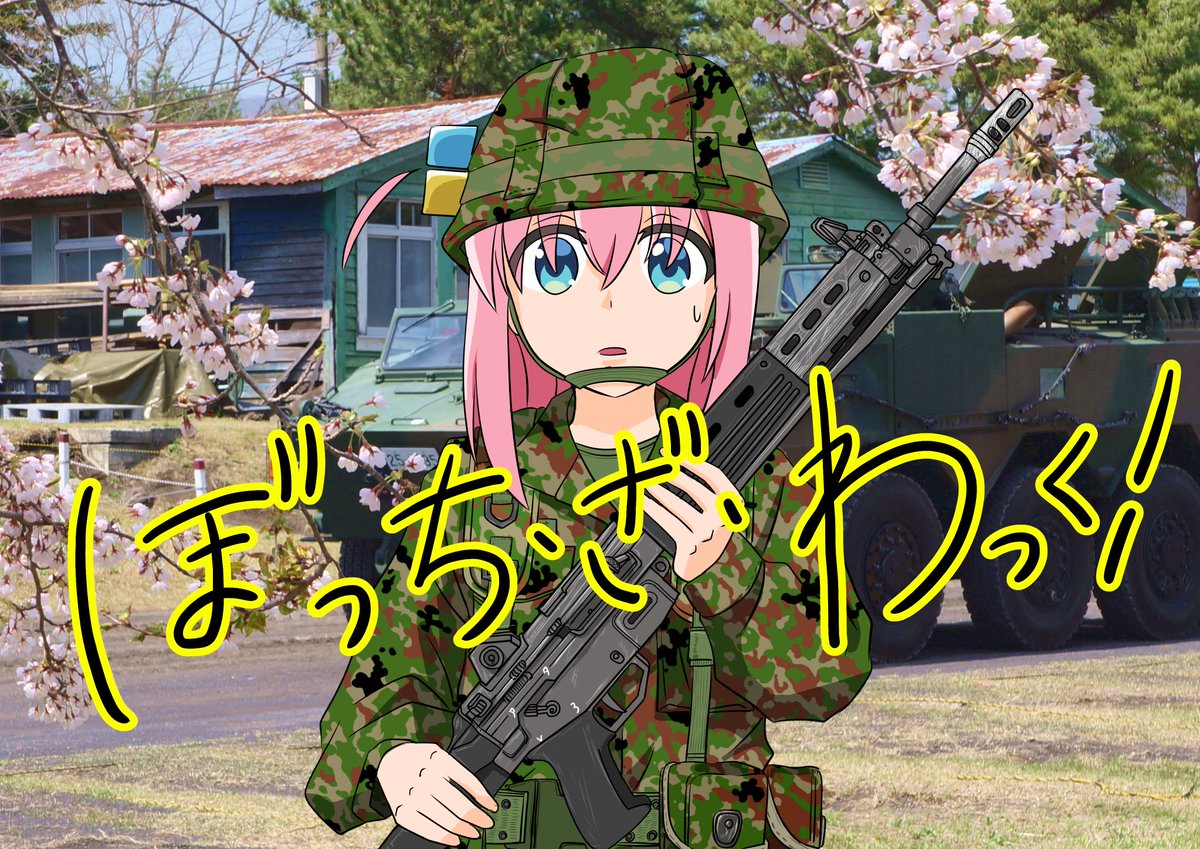 Hound_7's tweet photo. #全おまえらに告ぐ軽武装の作品を解放しろ下さい
エアガンだし多分軽武装？
仮に本物でも小銃は軽火器の部類だから多分軽武装 https://t.co/2UePT9xwtg