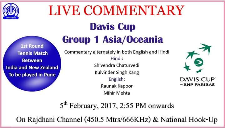 NikLim01's tweet photo. @ddsportschannel @GauravDwivedi95 @navneetsehgal3 @pragyapgaur @akashvanisports @DrLMurugan @freedish_dd @WAVES_OTT @oyeekd @AkashvaniAIR @prasoonjoshi_ @GauravDwivedi95 @prasoonjoshi_ last year we had #SUIvIND & this year we had #INDvNL & now #KORvIND #DavisCup match.
mandatory to b'cast ON DD AIR
September 18 #KORvIND for WG qualifying, NO UPDATE YET. UPDATE MATCH KHATAM HONE K BAAD DOGE @oyeekd
Last 📻 🎙️ on 🎾 was in 2017 https://t.co/Be1tcsQEgI