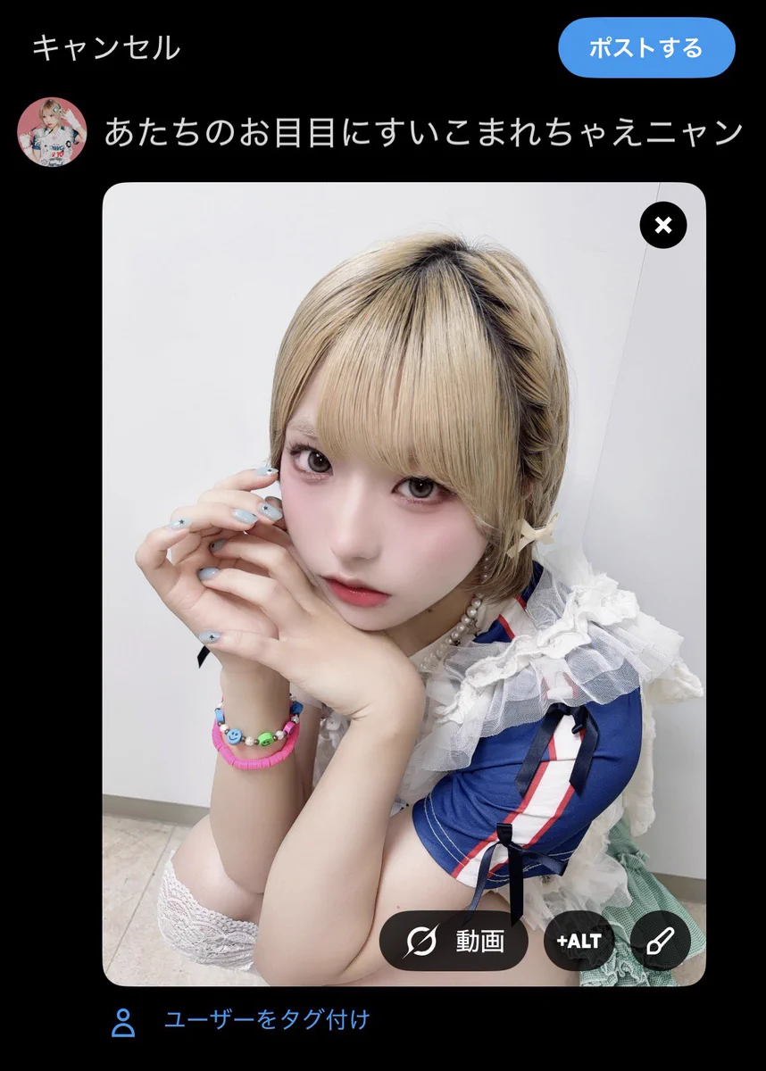 coccoです♡ HSV6zOda0AAPd2Y?format=webp&