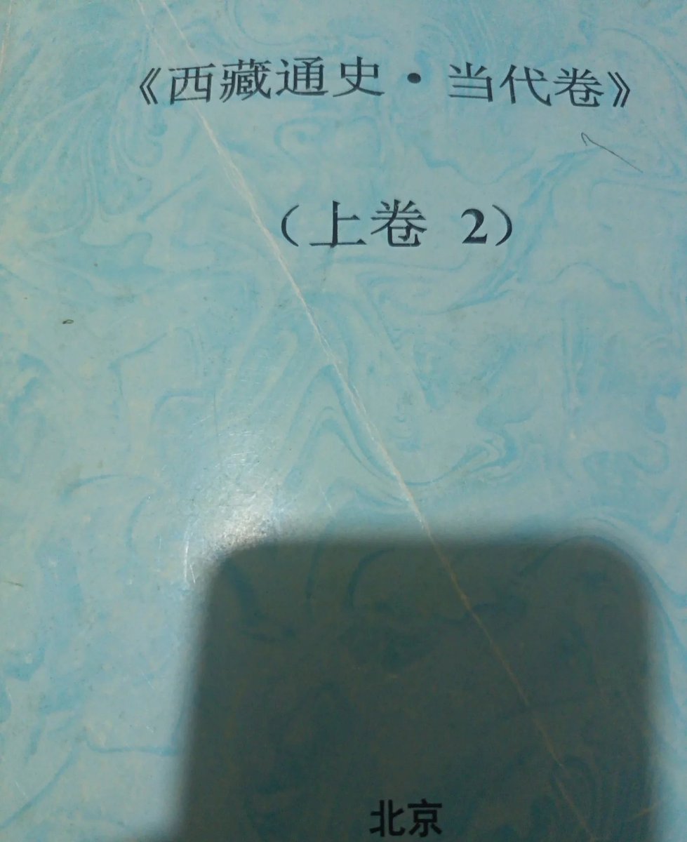 P9Wb1kMpj484jEW tweet picture