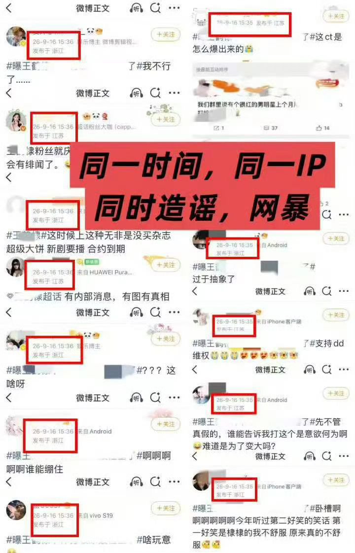 花神 的图片 1