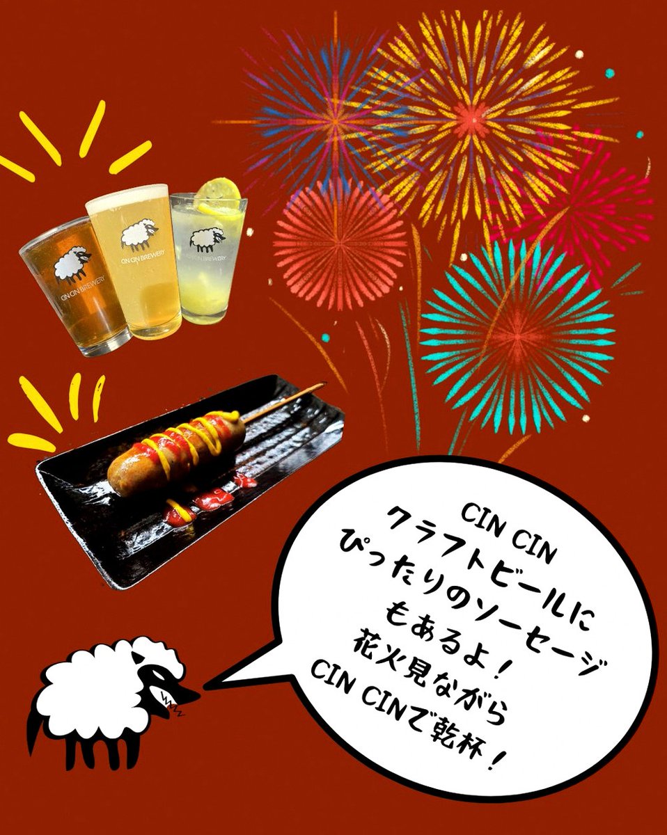 menstattoos's tweet photo. アンディメの通販ポチったぞ https://t.co/MTAldwgSNV
