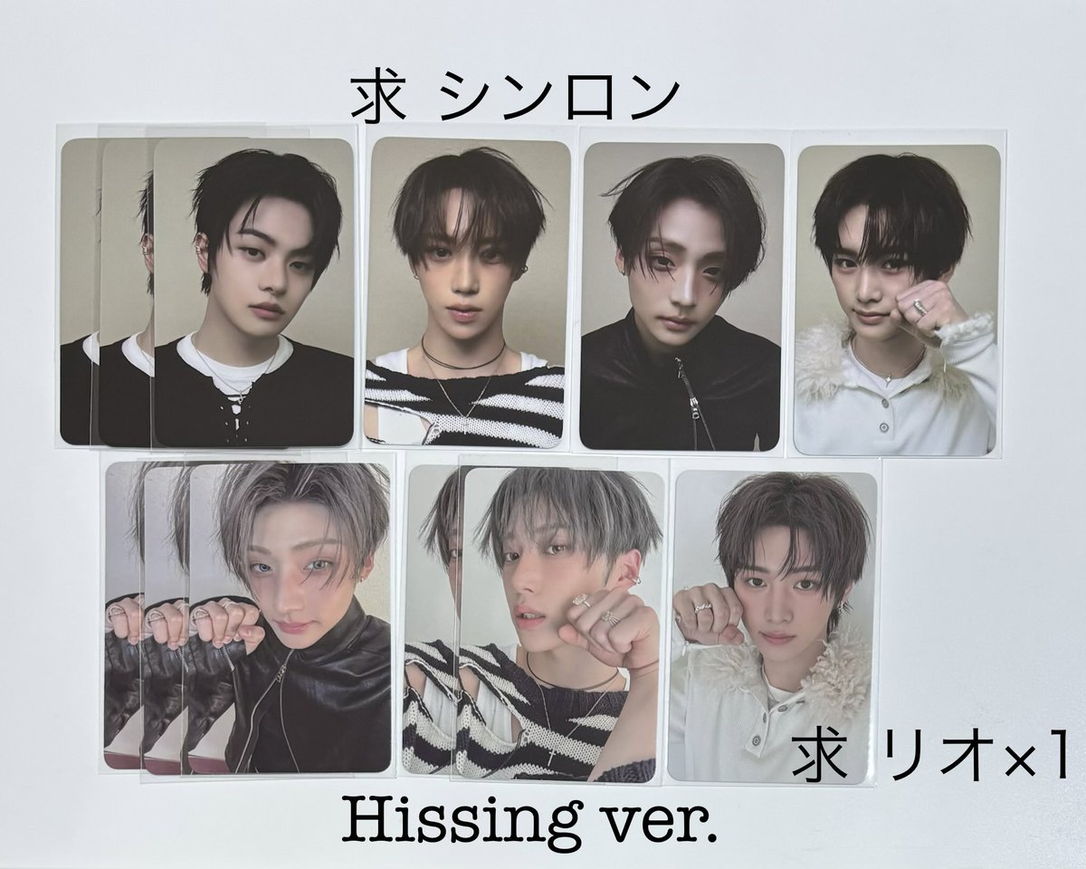 _ri311's tweet photo. ALPHA DRIVE ONE ALD1 少年BEAST
Calendar カレンダー Nest トレカ 交換

【譲】 画像
【求】 シンロン ジュンソ
　　リオ (友人分のため緩く募集)

シンロンは複数求めてます！
まとめての方優先
インガ両日手渡し、郵送での交換希望
お気軽にお声掛けください🙇‍♀️ https://t.co/IldXX5vgMG