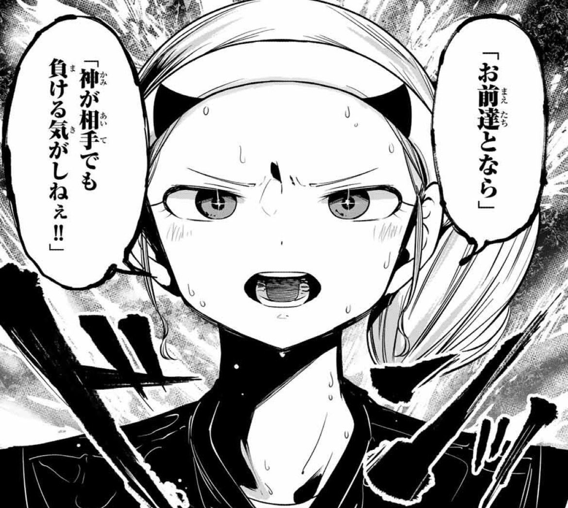 Hana_basu's tweet photo. 9️⃣月1️⃣6️⃣日はアリーさんの誕生日㊗🇺🇸
「お前たちとなら神が相手でも負ける気がしねぇ！！」

#ハナバス https://t.co/BOi5JLZvzV
