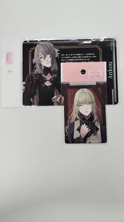 K-BOOKS乙女館 乙女ゲーム部門 on X: 