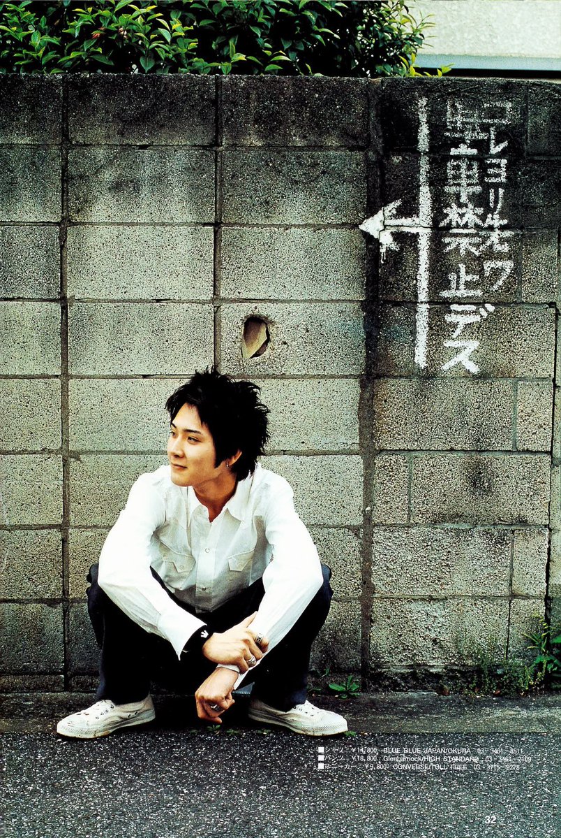 NN_matsu5's tweet photo. #松田龍平の足が長すぎてちゃんと座れないシリーズ 
これまた流行らないかな https://t.co/5qP5TC70Xl