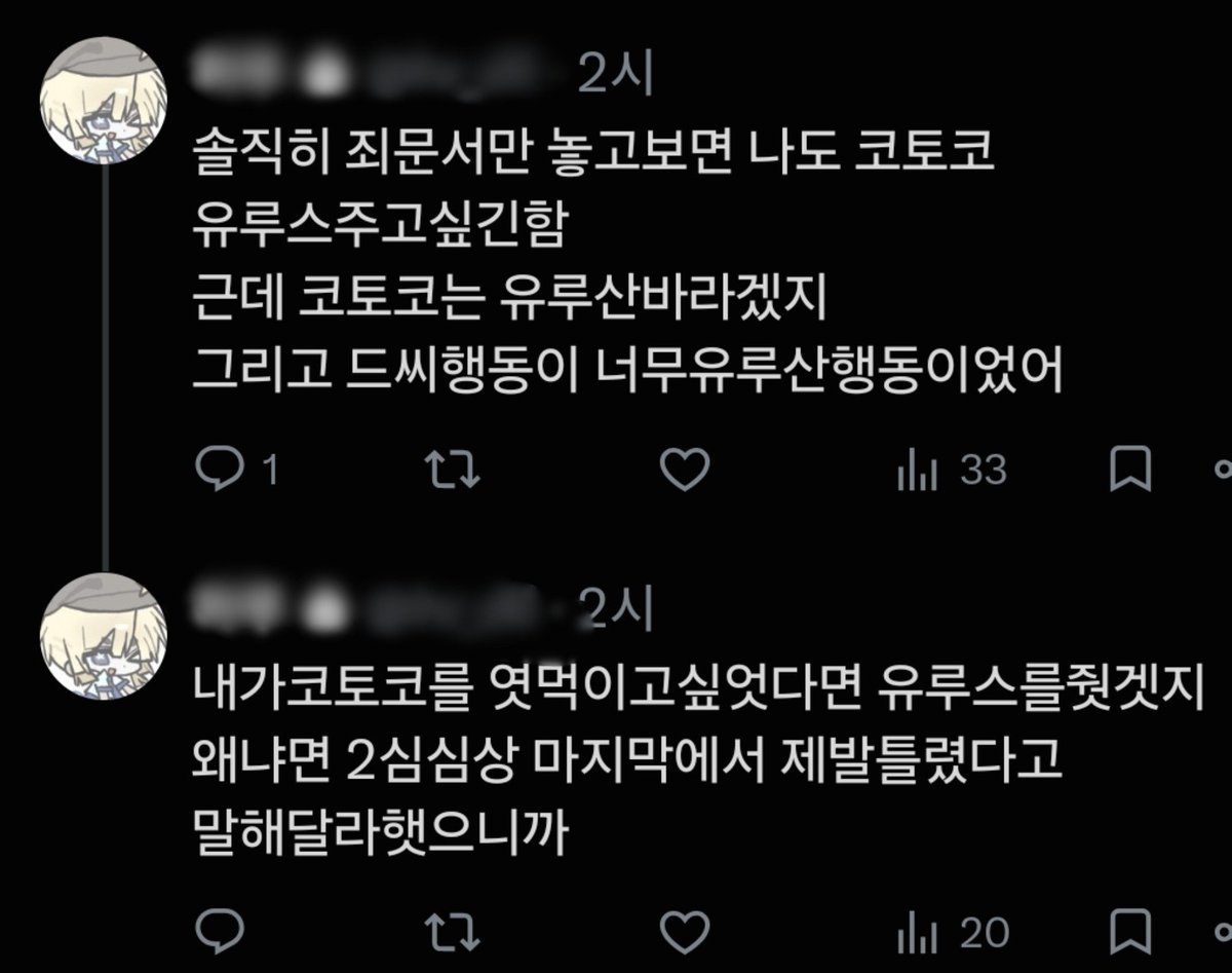 seowol330's tweet photo. 비계퍼날
뭐 할게없네 https://t.co/u1bJNYtBGK
