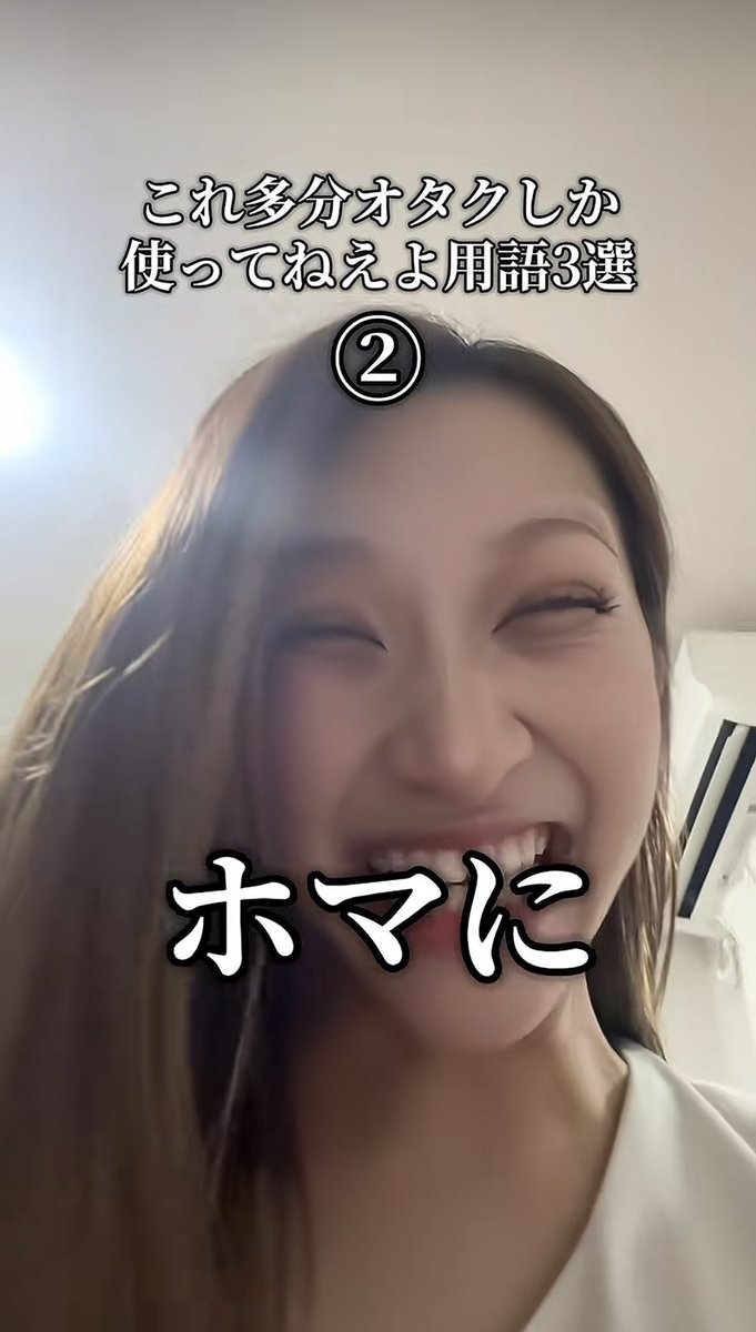 u4_r8z's tweet photo. https://t.co/PRxALtLlKk