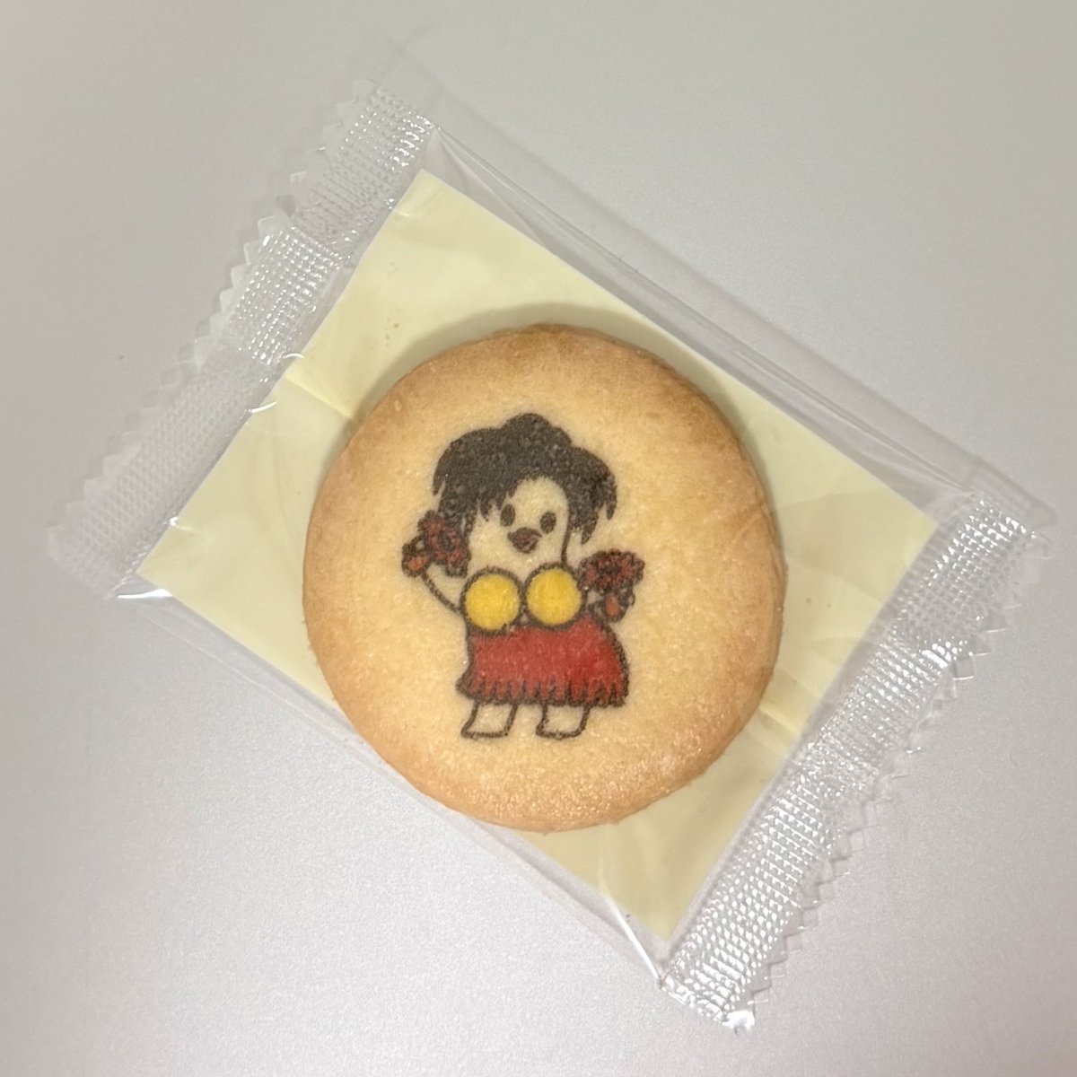 chyler_swift's tweet photo. @ayahiro_0702 私も〜美味い😋🍪 https://t.co/zV0im0ueG1