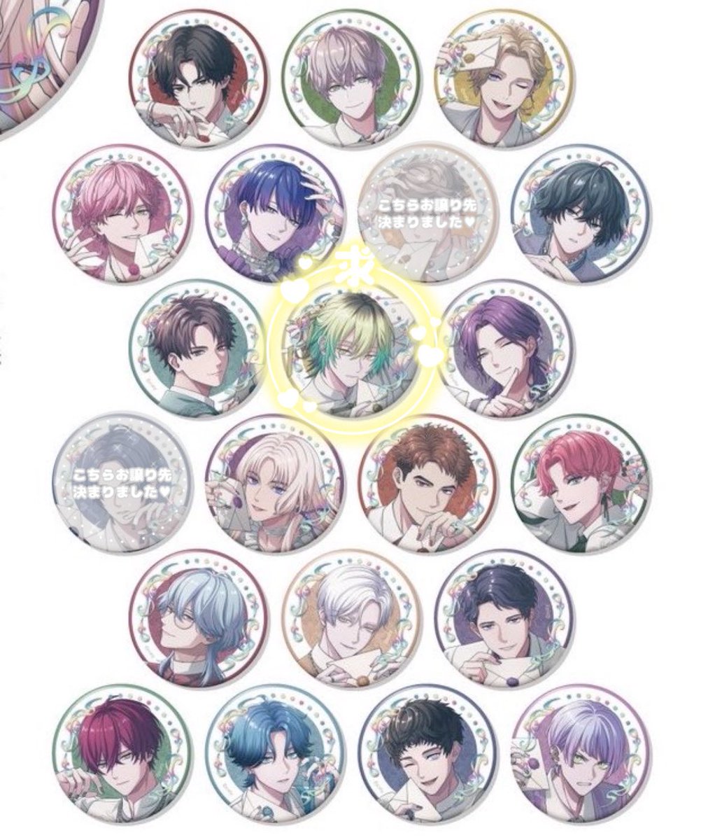 m2xaw's tweet photo. ꒰  交換  ꒱ブレイクマイケース ブレマイ Winter Fair 2026 in アニメイト 缶バッジ

求:壱川

譲:皇坂 須王 城瀬 綾戸 宇京 環野 槻本 隠岐谷 御門 新開 相沢 在間 祠堂 立科 恩田 新名 神家 麻波

4BOX購入予定です
お気軽にお声掛けください🐈‍⬛ https://t.co/9r7cblwll7