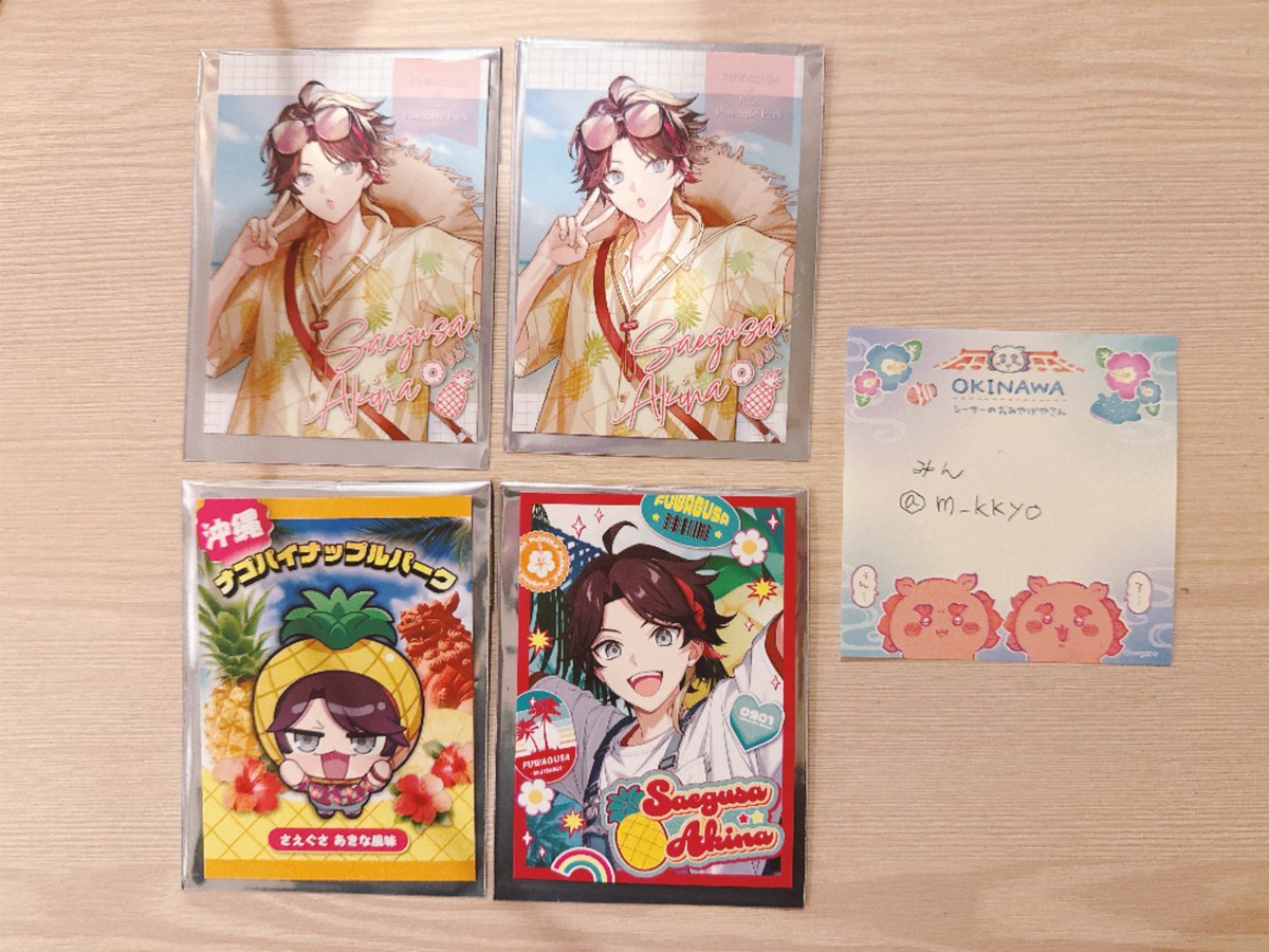 m_kkyo's tweet photo. 【交換】にじさんじ ふわぐさ パイナップルパーク ランダム 缶バッジ カード

譲) 画像1、2枚目
求) 画像3、4枚目
カードと缶バッジは同種もしくは優先のものと交換可

郵送交換のみ対応
検索からでもお気軽にお声掛けください。 https://t.co/JUuoeoRvQD