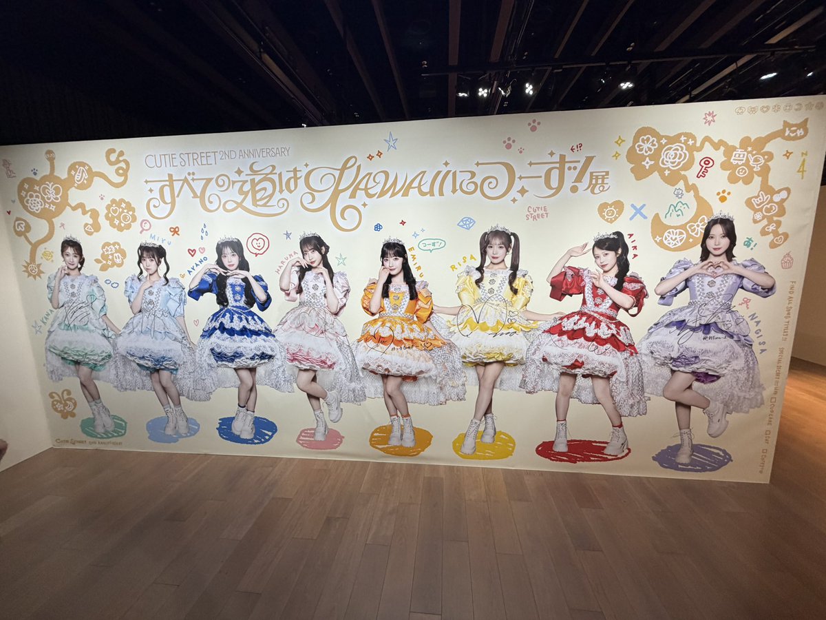 okkake_1441's tweet photo. オタクしてきた https://t.co/y5ONsJL7bC