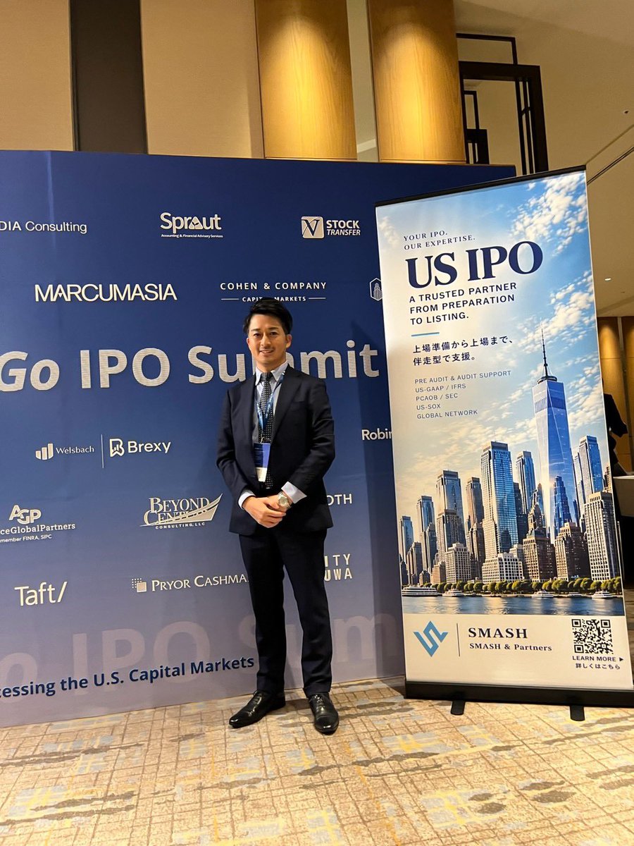 TomeCPA's tweet photo. Japan Go IPO Summitへ参加。
米国上場支援を主力事業とする中で、大きな出会いと収穫。やり切ります。
#Nasdaq
#NYSE
#USIPO
#JapanGoIPOSummit https://t.co/8lP1hiwYWp