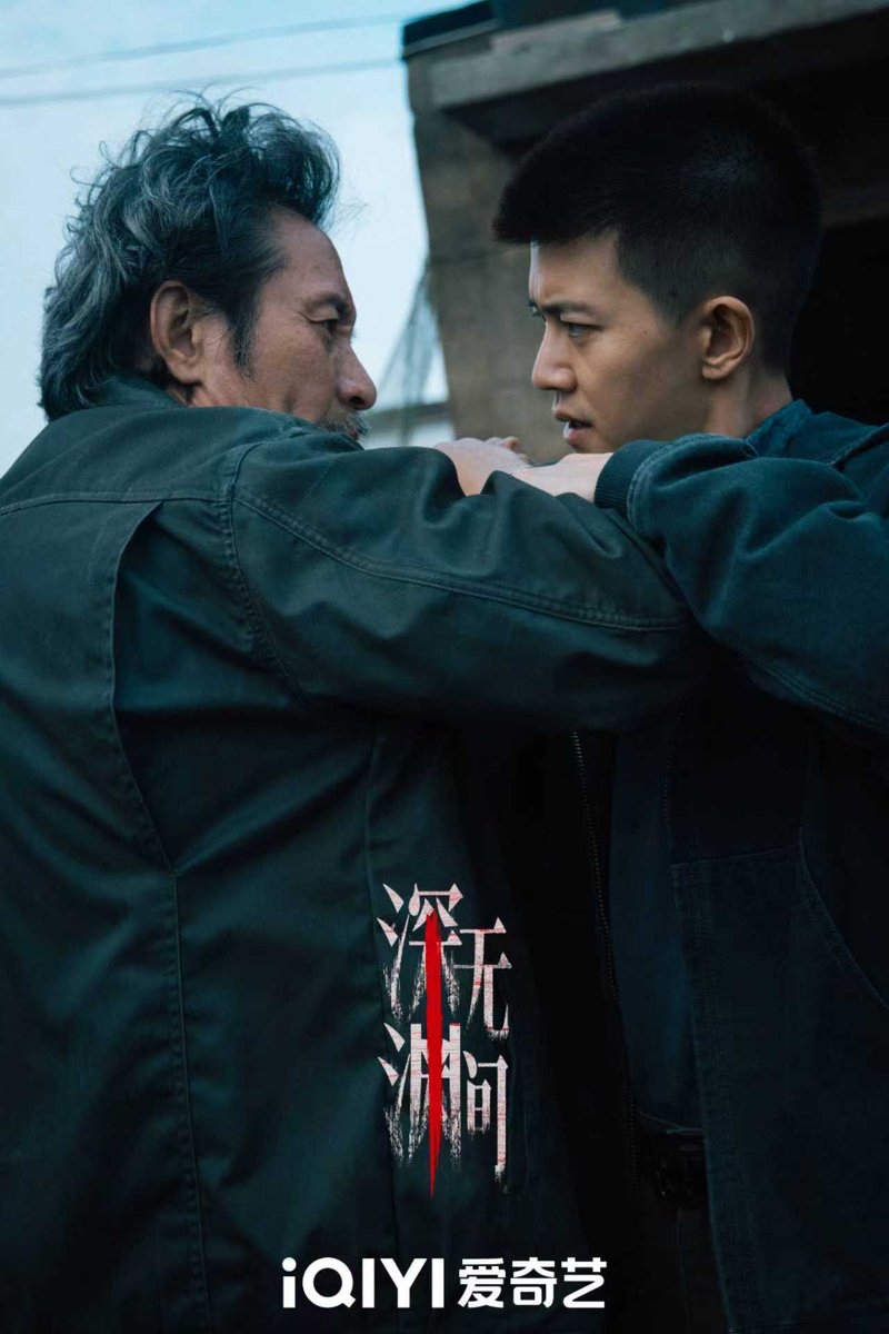 DerPuma90's tweet photo. Just binge-watched the latest thriller Edge of the Abyss – twists I never saw coming, and that final shot left me breathless. 10/10, cannot recommend enough! https://t.co/3zjGj8akTq