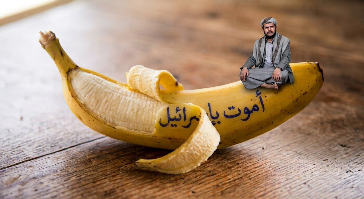 Marwn1983ww's tweet photo. @Maryam_alfarsia خادم الأمريكان https://t.co/Pw8q9Nmtu5