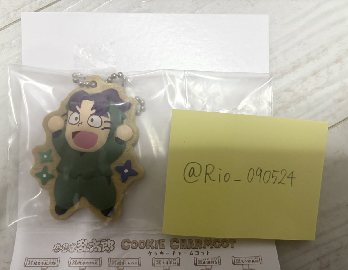 Rio_090524's tweet photo. 【交換】忍たま　クッキーチャームコット　キーホルダー

譲：潮江

求：しんベヱ

郵送or都内お手渡し希望です

検索からもお気軽にお声掛け、ご相談ください🙌🏻︎✨️ https://t.co/5THVZlhhd1