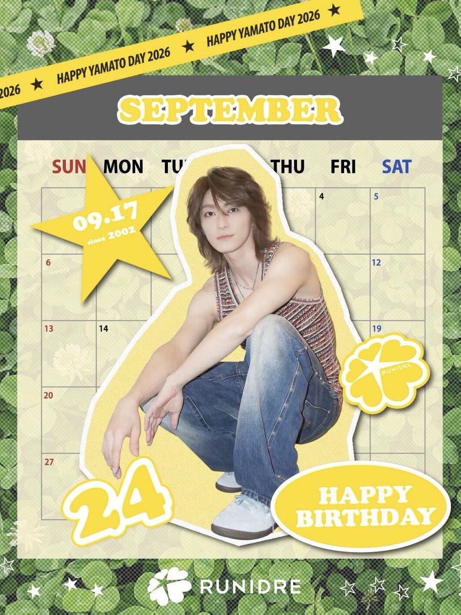 RUNIDRE's tweet photo. 🐹ʜᴀᴘᴘʏ ʙɪʀᴛʜᴅᴀʏ 🎂💛
⁡
#RUNIDRE #弓木大和 #YAMATO https://t.co/gFq5NRKCFo