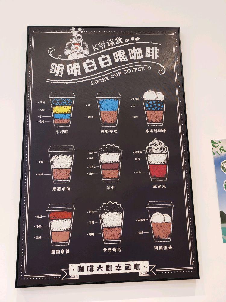yangmijin419672's tweet photo. [Just got a warm latte on my way home, and it tastes 10x better when I know my partner’s already waiting with fuzzy socks—small wins hit different.]， https://t.co/hdg3eMVReC