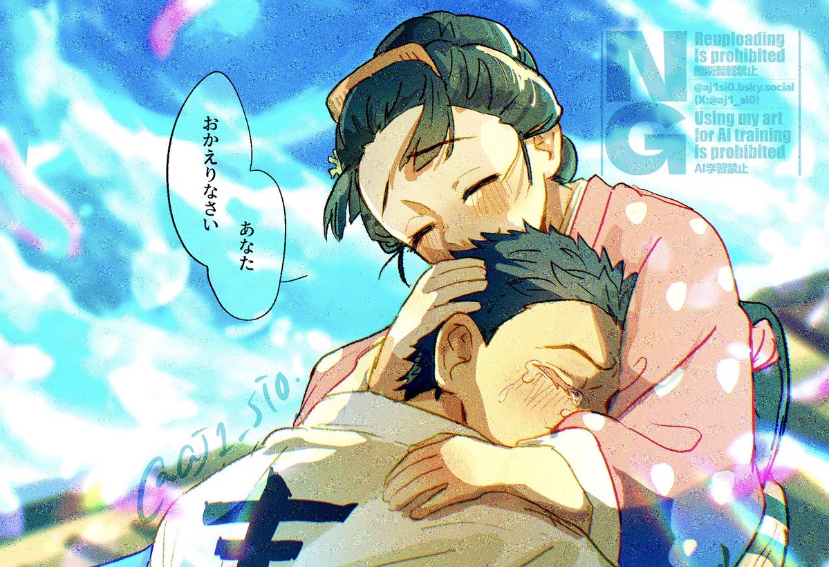aj1_si0's tweet photo. 繋がる https://t.co/iQjTqO7sRl