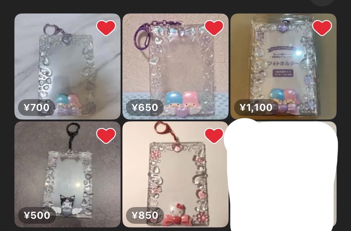 equal_ioht's tweet photo. ⬇️今1番買おうか悩んでるもの
推し活グッズかわいくしたい❣️ https://t.co/QceoSAj4Z8