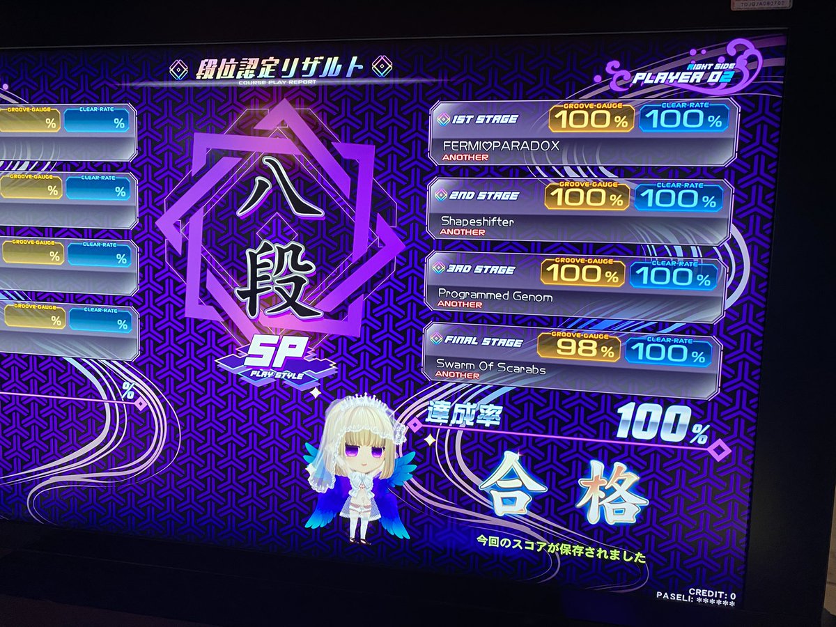 atok_penguin's tweet photo. ブレストじゃないからマシ https://t.co/KE97jRS756