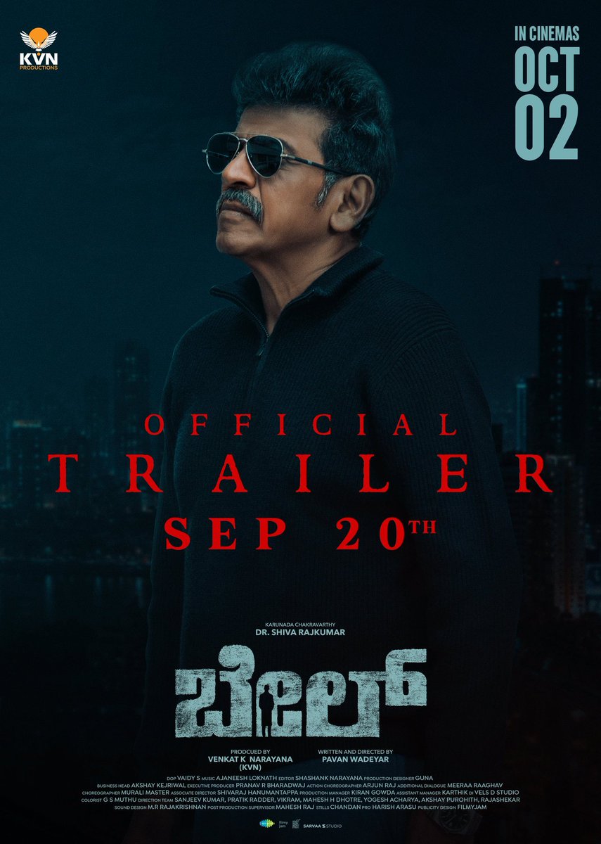 directortobe1's tweet photo. 20th sept it is🔥
#Bail #Shivanna https://t.co/T1OXZX4SgA