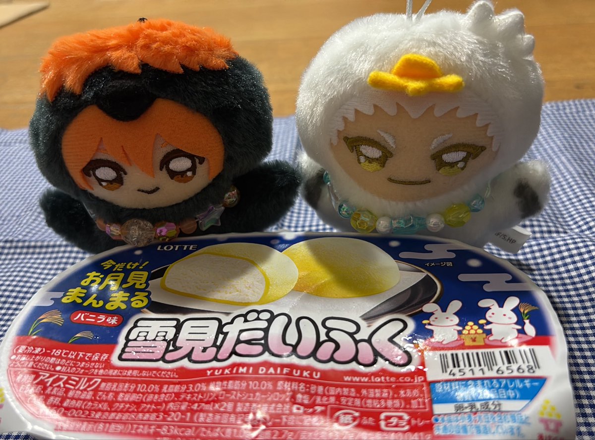Owls405's tweet photo. 今年も待ってました🥰 https://t.co/x866nKlJ3m