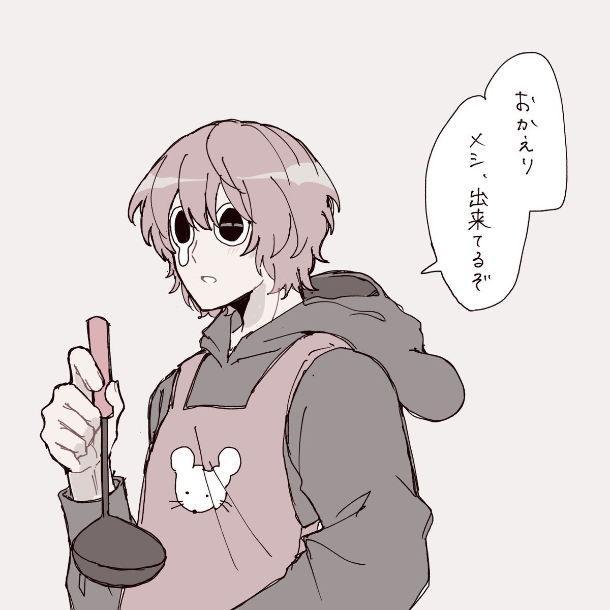 tabechaxx's tweet photo. #ラン夢レン
これはご飯を作って待っててくれる同棲🎋内 https://t.co/XADps1MBzU