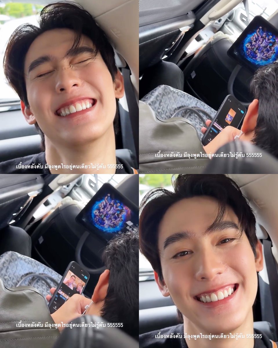 mademybabe's tweet photo. ละเมะรู้ยังน้อ 🙂‍↕️😖 https://t.co/twM8fdCO4X