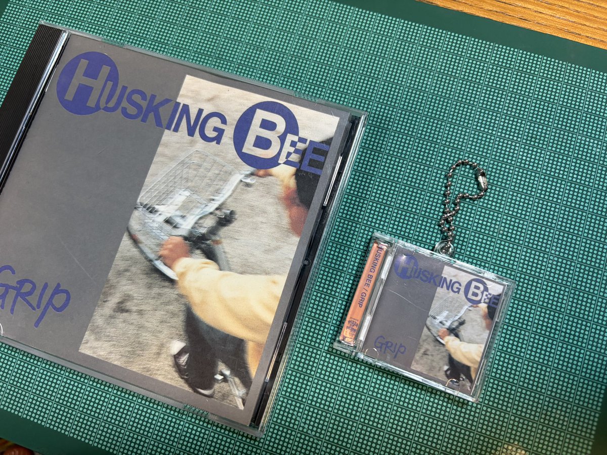 daiouin's tweet photo. CD世代です。
ちんまり作りました。セリアのやつ
かわいい。
#HUSKINGBEE #CD https://t.co/CrwqqgDZu5