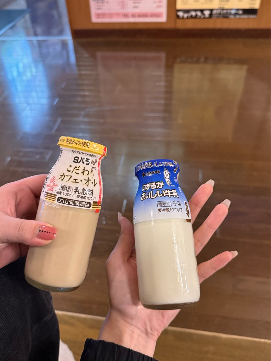 Dool2ii's tweet photo. 일본 여행하면서 이치란 빼먹은 적 한 번도 없음 https://t.co/69e6e5FTXG