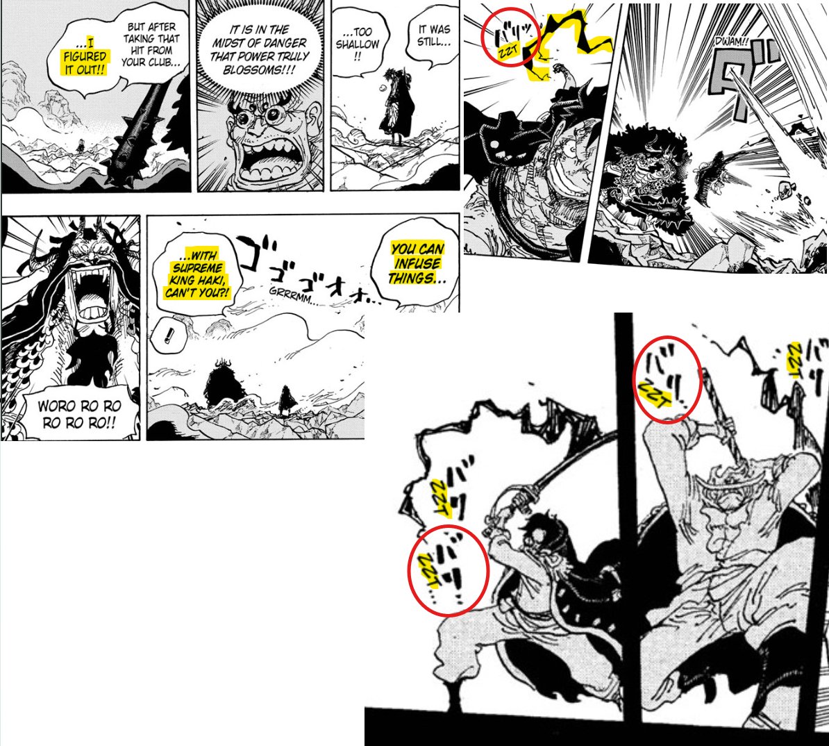 RomPieceG5's tweet photo. I’ve seen people saying Oda retconned Holy Knights dying to attacks infused with Conqueror’s Haki because, in Chapter 1175, Luffy hit Sommers with Conqueror’s Haki and completely pulverized him. But I’ll explain why I think Sommers didn’t actually die from that attack.

The reason I think Sommers survived is because he was guarding with the Color of the Supreme King. Hear me out.

When Garp & Roger were fighting Xebec in Chapter 1165, Roger said he was using both the color of Armament and the color of the Supreme king, saying, “There’s no way I couldn’t have hurt him.” Garp then says Xebec was also guarding with the color of the Supreme King, so they cancel each other out.

Now go back to Chapter 1175. Luffy “pulverized” Sommers, but Sommers somehow managed to put himself back together. @Heauegerkergerk and I were talking about this on Discord, and we concluded that Sommers guarding with the color of the Supreme King could allow him to regenerate.

Then, in Chapter 1193, we finally get a panel showing Sommers using Gram with the Conqueror’s Haki indicator, “zzt” which confirms what we suspected, Sommers can infuse both his attacks and himself with the Color of the Supreme King.