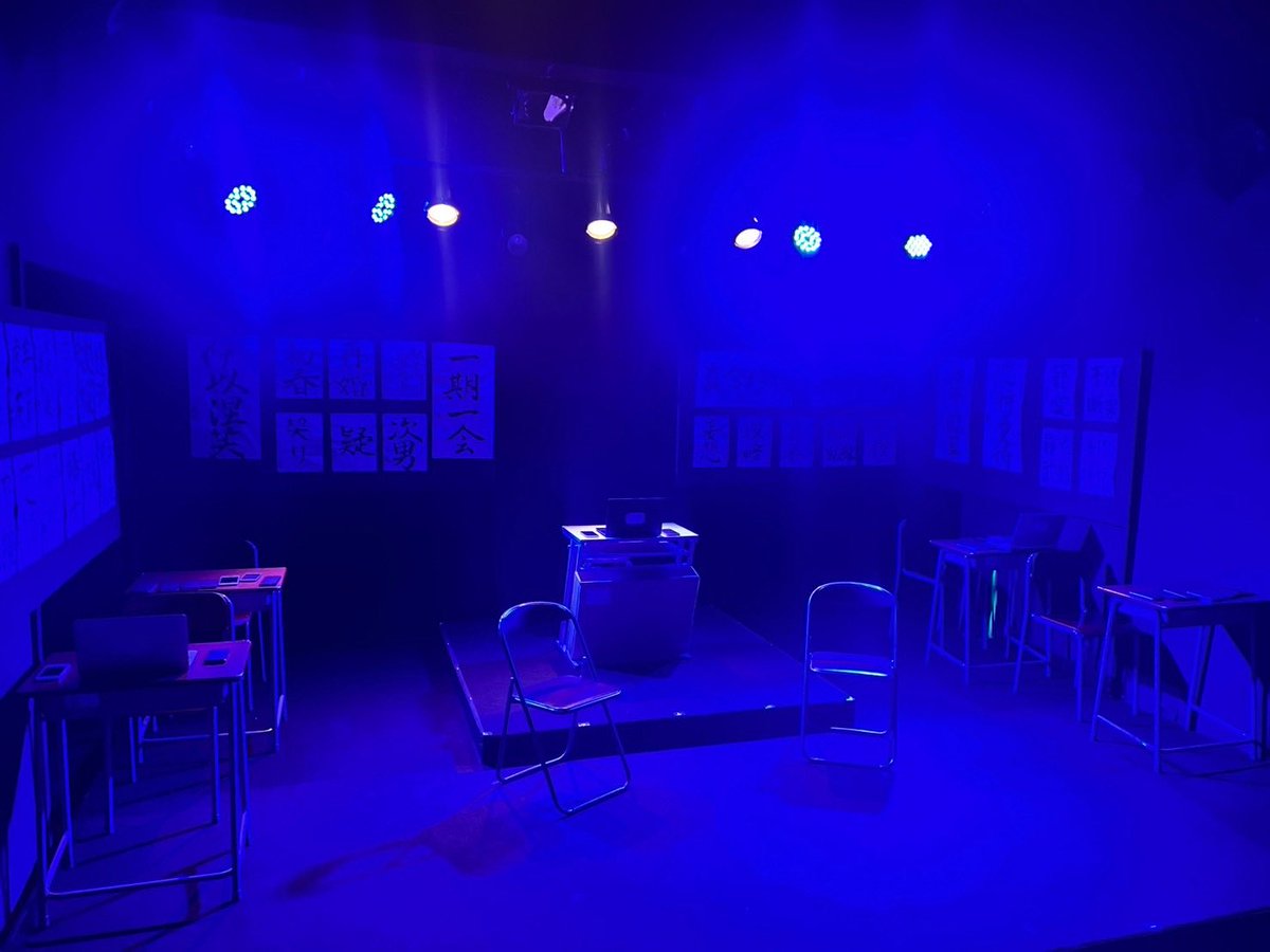 showgeki_info's tweet photo. #ショーGEKI 特別公演
 #マッチ2026 teamアイマチも初日公演無事に開幕しました‼️

お足元の悪い中たくさんのご来場誠にありがとうございます🙇‍♂️✨️

明日は昼、夜共に両チーム公演ございます！！よろしくお願いいたします！

役者一同心よりお待ちしております✨️

🎫 https://t.co/QQRfZkyoA0 https://t.co/oqG544uTuV