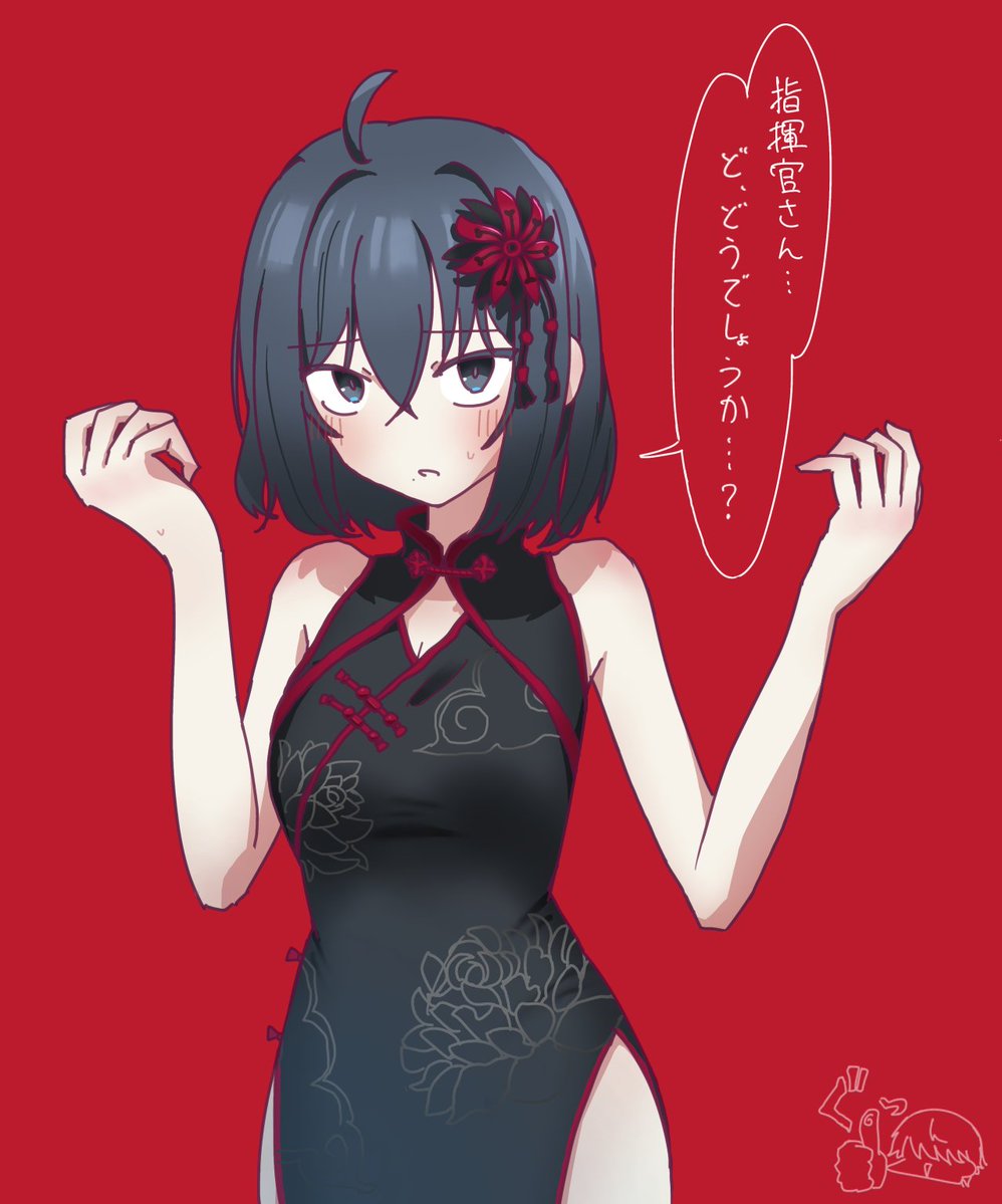 mingrikoichi's tweet photo. チャイナ翠蘭ちゃん！！
@yu_yuhan42 さんの元絵が可愛すぎたので久しぶりにガチ描きしました……
あと翠蘭ちゃん誕生日おめでとう🎊🎉🎊(フライング)
#マブガルアート https://t.co/3WFmpMHXEg