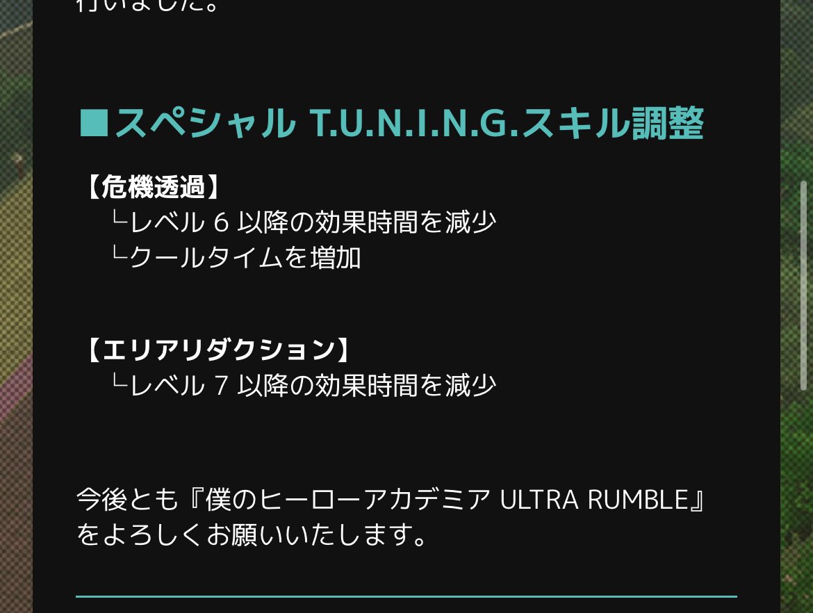 kikitouka's tweet photo. あ https://t.co/GIzftPT2Jc