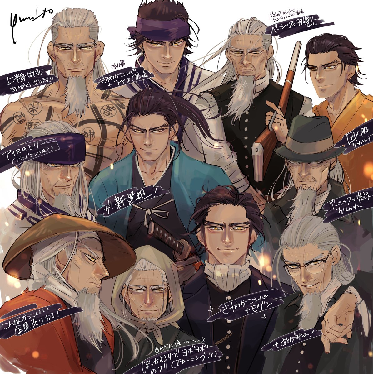 yumi_xo's tweet photo. みんなやってる絵の人気順、私はこれでした！ https://t.co/aoKmmhFBpj
