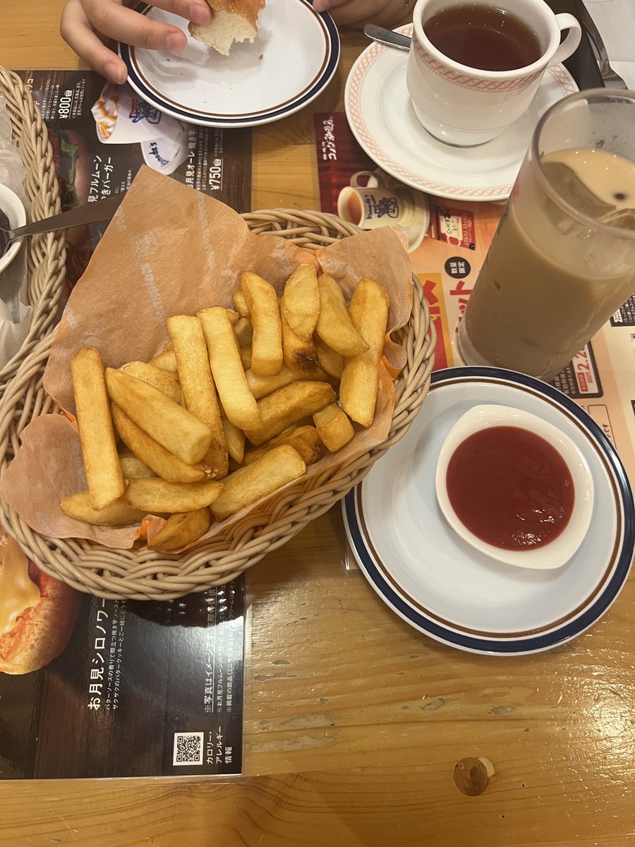 eZZNCOBTWQYN5Qf's tweet photo. コメダのポテトかめっちゃうまい https://t.co/NDG0u4QzRV