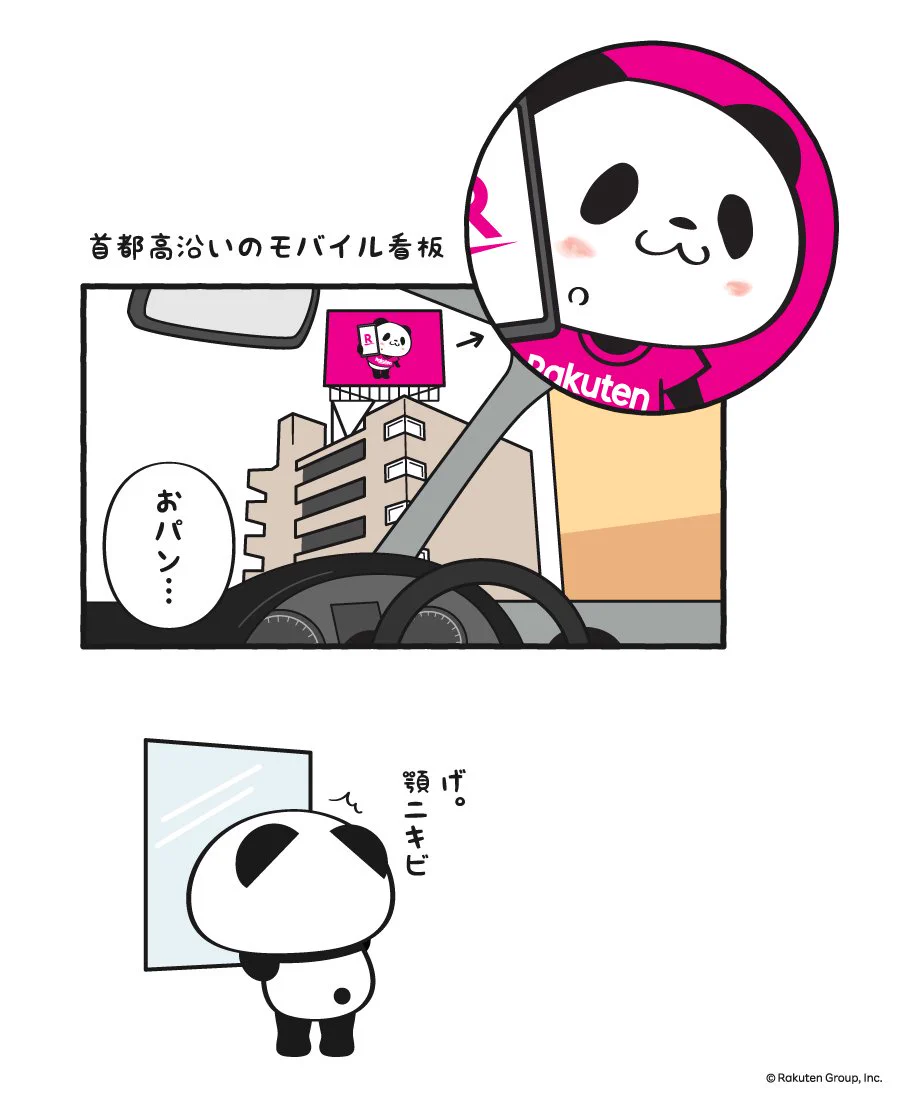 田島綾子 (@ayako_tajima) / X