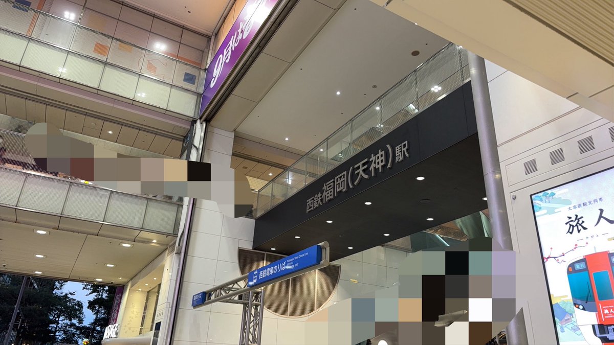 Ms_pastime_'s tweet photo. 行動を開始する https://t.co/W1y9nqI32o