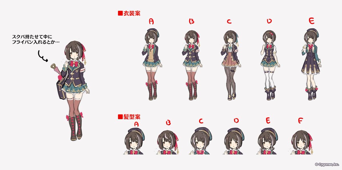 priconne_redive's tweet photo. 【プリコネ第3部 -Art Journey-】
メインストーリー第3部のキャラクターや世界観を作り上げた秘蔵資料を、プリコネR公式Xアカウントにて特別公開中！

▼DAY7『ヤマト』『ワカナ』『フブキ』『バンディシャーク号』（2／4）
続いては『ワカナ』の「デザイン案」「デザイン設定資料」「★3イラストラフ」「現実デザイン設定」をご紹介！

[製作チームからのコメント]
3姉妹全員ワルっぽいよりは1人くらい家庭的で被害担当な子がいて、怖い姉妹（ヤマト・フブキ）にこき使われるほうが漫才しやすいよね、と思って生まれたのがワカナです。というわけで【バンディ・シスターズ】の裏テーマは『シンデレラ』であり、（ハリ）ネズミが車を引くのでした。（シナリオチーム）

#プリコネR #第3部ArtJourney