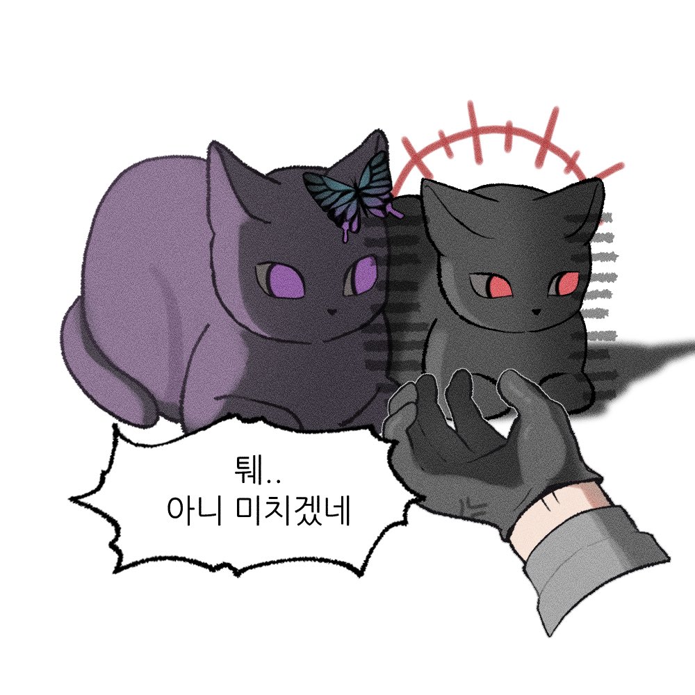 Syeonn0913's tweet photo. 인기순 해봤어요
포도냥과 현무1팀이 세상을 구한다잖아!!
패드랑 컴 긂체 다른거 웃기네요 14가 컴 23이 패드...😵‍💫 https://t.co/f0ZaCxHvS4
