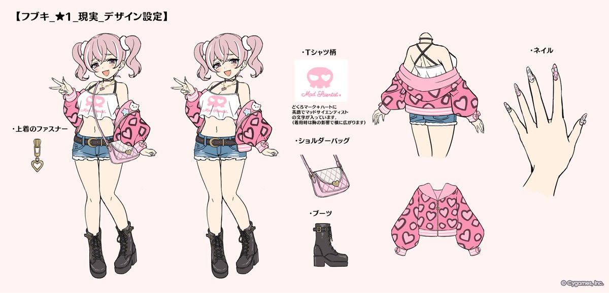 priconne_redive's tweet photo. 【プリコネ第3部 -Art Journey-】
メインストーリー第3部のキャラクターや世界観を作り上げた秘蔵資料を、プリコネR公式Xアカウントにて特別公開中！

▼DAY7『ヤマト』『ワカナ』『フブキ』『バンディシャーク号』（3／4）
続いては『フブキ』の「デザイン案」「デザイン設定資料」「★3イラストラフ」「現実デザイン設定」をご紹介！

[製作チームからのコメント]
メスガ〇。それがフブキのコンセプト。ですがそれだけだと差別化しにくいため、メカニック・萌え袖白衣・イタチ娘・ボクっ子・トランジスタグラマー・花井美春さんの演技などを追加し、見事に違法建築メスガ〇となったのでした。ペットの管狐（イズナ）をロケットランチャーに棲ませている、という設定がとても好きです。（シナリオチーム）

#プリコネR #第3部ArtJourney