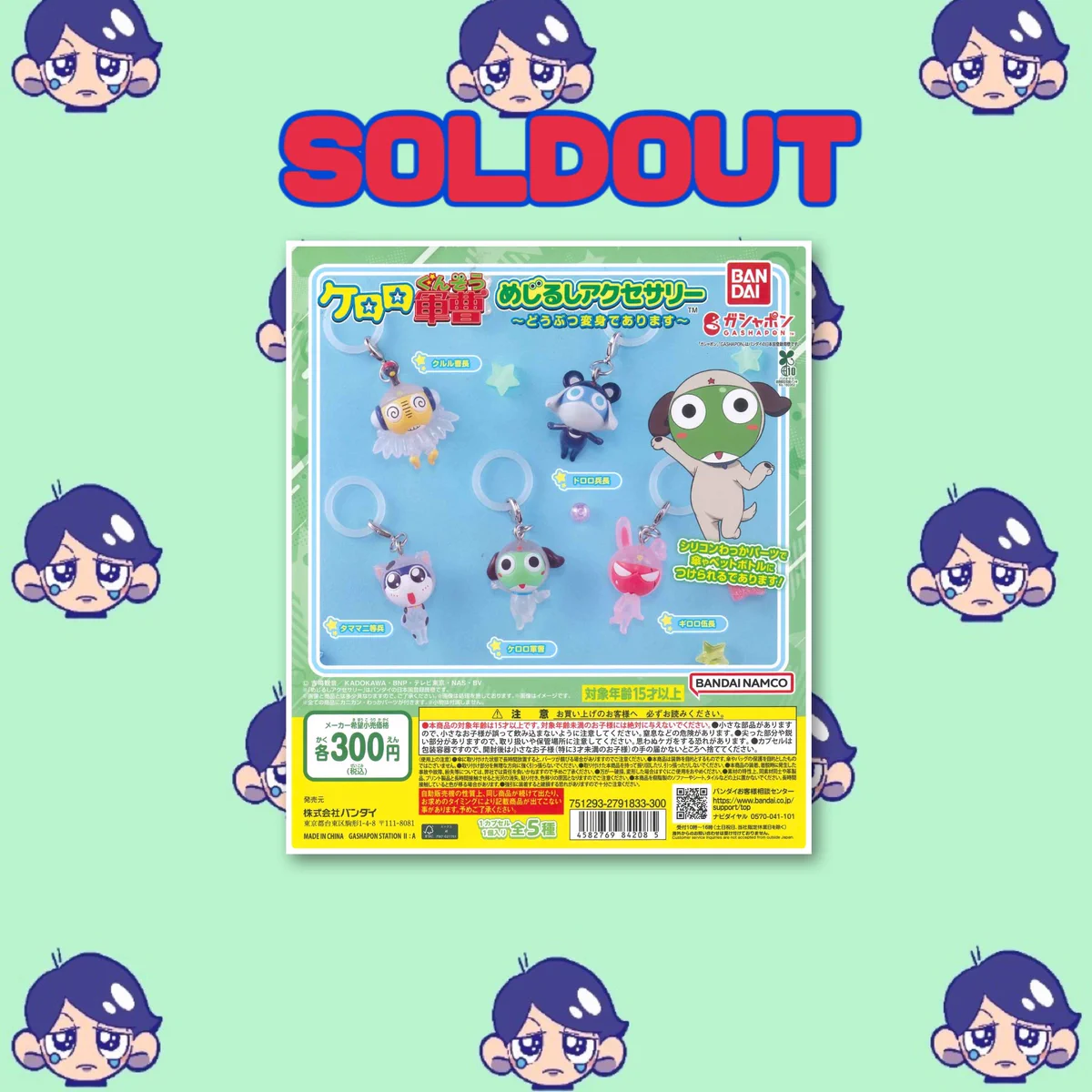 C-plaヴィータモールせいせき店【公式】 on X: 