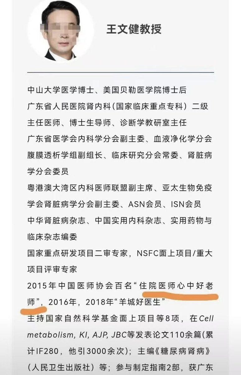 香港老雷 的图片 4