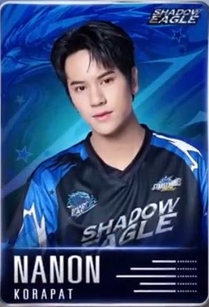 gift_rin_'s tweet photo. ปีนี้ก็ยังอยากไปเชียร์อยู่นะ ขอให้ไอ่มี๊ได้บัตรไปเชียร์ลูกกับหลานด้วยเถอะะะะะะ😣

#GMMTVStarlympics2026
#mynameisnanon https://t.co/s7dVQt4iiq