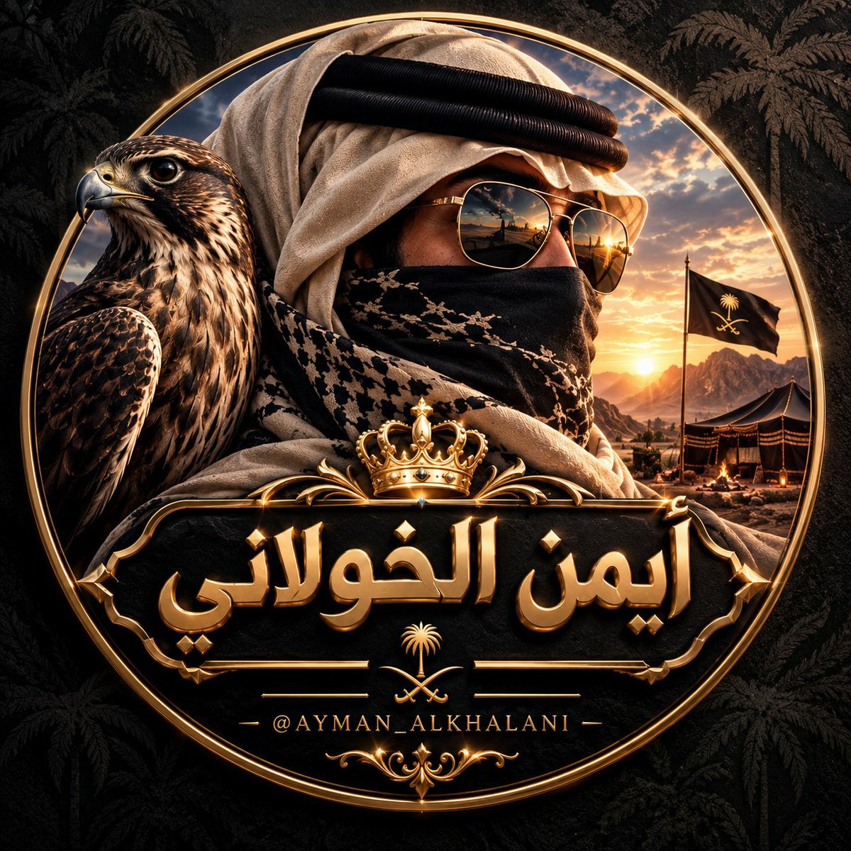 Cv_V_77's tweet photo. 🐣 #Ayman_Al_Kholani ☕︎ 🐣

|| #اهداء||

من ﮼ايمن 
@CV_v_5
الى :
  !!#Ayman!!

#علي_بن_محمد_للاضافات
#فرز_ايمن_الخولاني 
#فرز_ايمن_الخولاني 
 ⇣  ⚜️🔥🐣
    ⇣
⇣  ⚜️🔥
    ⇣
⇣
🐣@qjilpqJi🐣
🐣@qjilpqJi🐣 https://t.co/pW3U4fyYyC