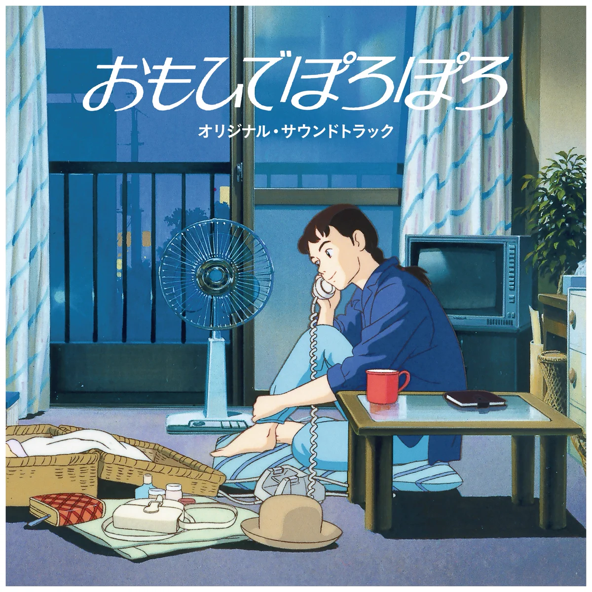 レコード 買取 / 岩手・盛岡》SOUND CHANNEL ［レコードショップ］ on