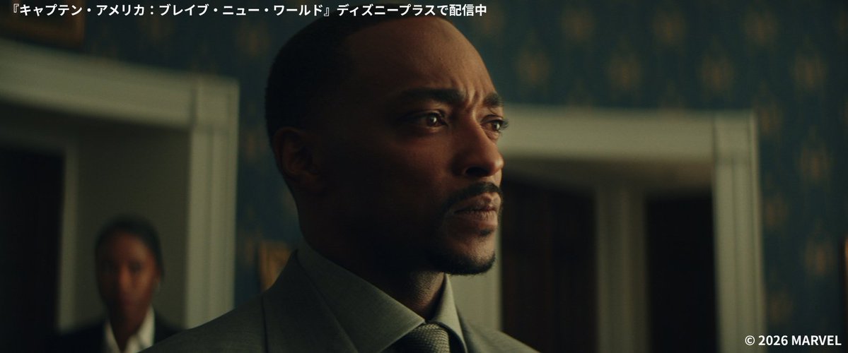 MarvelStudios_J's tweet photo. 今日(9/23)はサム・ウィルソン役
アンソニー・マッキーの誕生日🌟
⠀
＼本日公開／
『アベンジャーズ
／エンドゲーム：アンコール』にも
ファルコンとして出演🪽
⠀
スティーブの危機を救った
“あのセリフ”とその勇姿を劇場で見届けよう✨ https://t.co/EqaFr7udZR