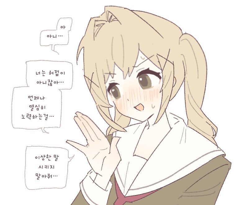 lul__o0's tweet photo. https://t.co/AoDBdQD3YN